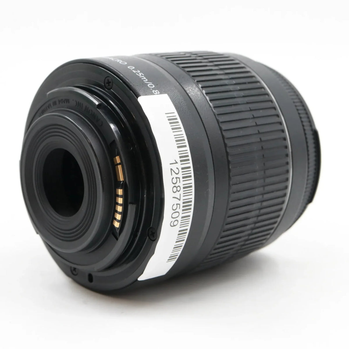Canon EF-S 18-55mm f/3.5-5.6 IS II used