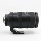 Nikon AF 80-400mm f/4.5-5.6 D ED VR used