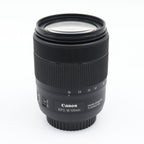 Canon EF-S 18-135mm f/3.5-5.6 IS USM gebraucht