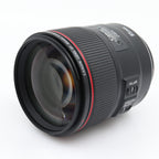 Canon EF 85mm F/1.4L IS USM gebraucht