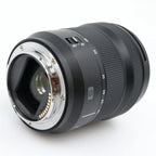 Panasonic Lumix S 20-60mm f/3.5-5.6 L-mount gebraucht