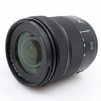 Panasonic Lumix S 20-60mm f/3.5-5.6 L-mount gebraucht