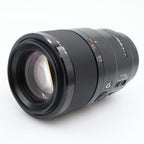 Sony FE 90mm f/2.8 Macro G OSS gebraucht