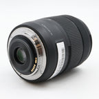 Canon EF-S 18-135mm F/3.5-5.6 IS USM used