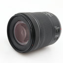 Canon RF 24-105mm f/4-7.1 IS STM gebraucht