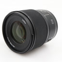Panasonic Lumix S 50mm f/1.8 L-mount gebraucht