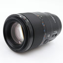 Sony FE 90mm F/2.8G Macro OSS used