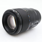 Sony FE 90mm F/2.8G Macro OSS used