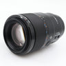 Sony FE 90mm F/2.8G Macro OSS gebraucht