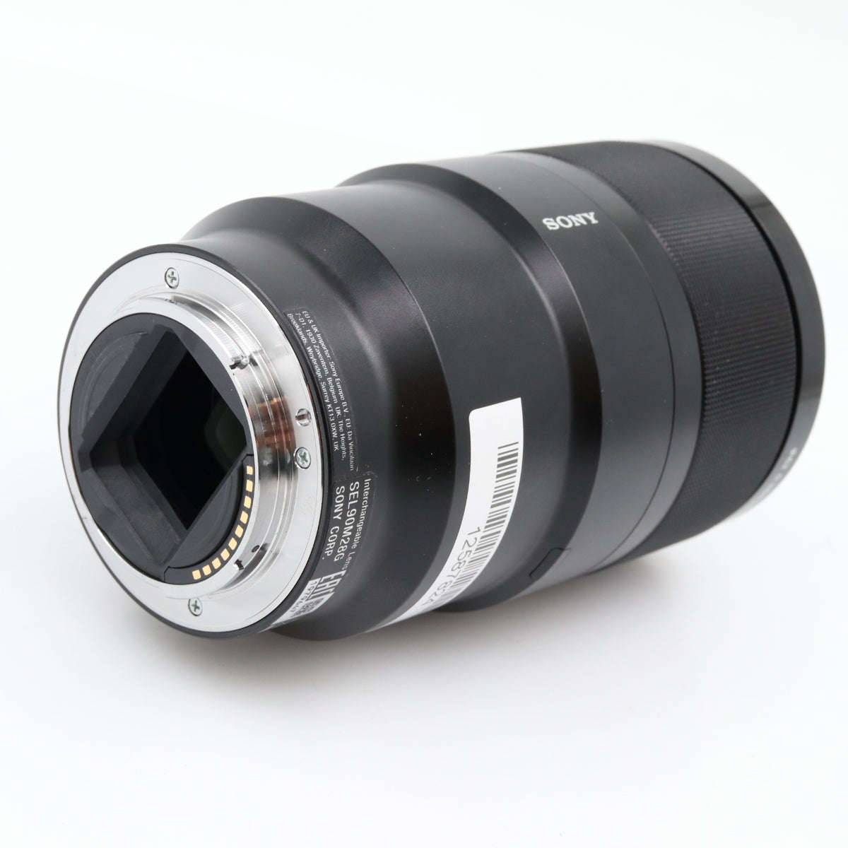 Sony FE 90mm F/2.8G Macro OSS used