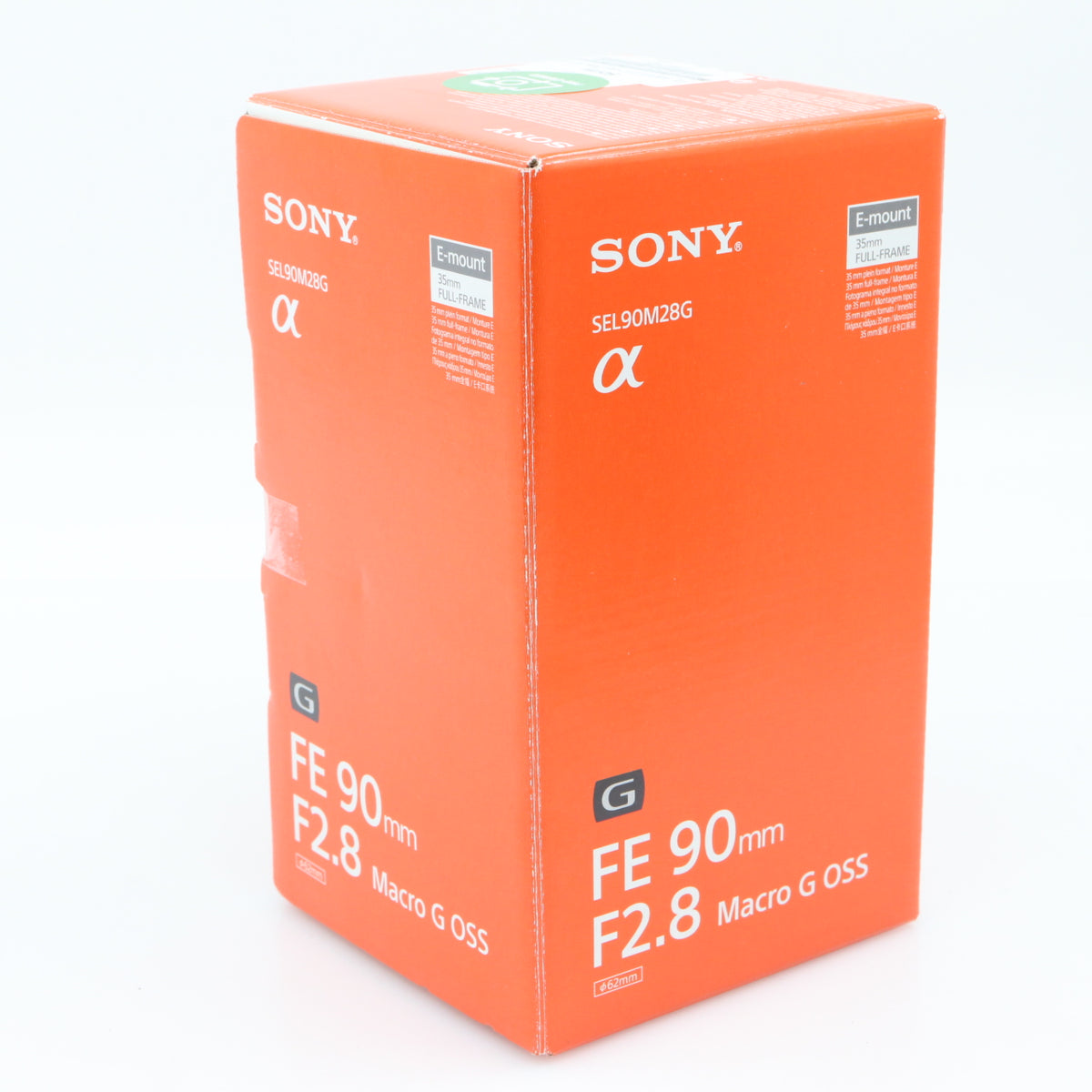 Sony FE 90mm F/2.8G Macro OSS used