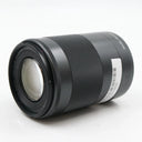 Canon EF-M 55-200mm f/4.5-6.3 IS STM used