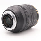 Nikon AF-S 24-120mm F/4G ED VR used