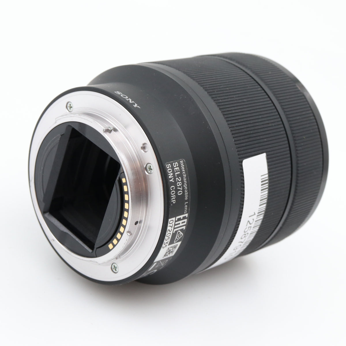 Sony FE 28-70mm f/3.5-5.6 OSS gebraucht