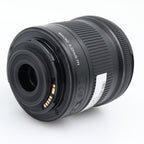 Canon EF-S 10-18mm f/4.5-5.6 IS STM gebraucht