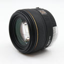 Sigma 30mm f/1.4 EX DC HSM Canon gebraucht