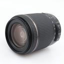 Tamron 18-200mm f/3.5-6.3 Di II VC Canon gebraucht