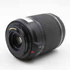 Tamron 18-200mm F/3.5-6.3 Di II VC Canon gebraucht