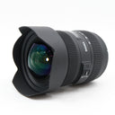 Sigma 12-24mm f/4.5-5.6 EX DG II HSM Canon gebraucht
