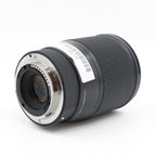 Sigma 16mm f/1.4 DC DN Contemporary Sony E used