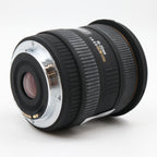 Sigma 10-20mm F/4-5.6 EX DC HSM Canon EF-S gebraucht