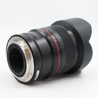 Samyang 14mm F/2.8 Canon RF gebraucht