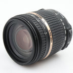 Tamron 18-270mm f/3.5-6.3 VC Di II PZD Nikon gebraucht