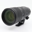 Nikon Z 70-200mm f/2.8 VR S gebraucht