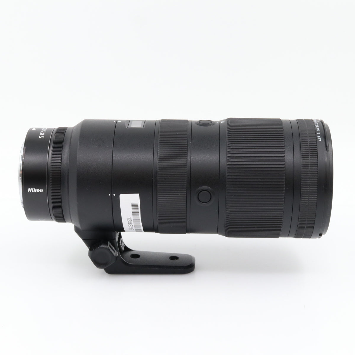 Nikon Z 70-200mm f/2.8 VR S gebraucht
