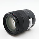 Canon EF-S 18-135mm f/3.5-5.6 IS USM used