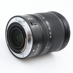 Nikon Z 24-70mm f/4 S gebraucht