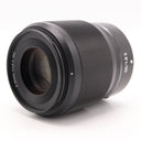Nikon Z 50mm f/1.8 S gebraucht