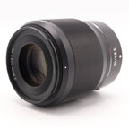 Nikon Z 50mm f/1.8 S gebraucht