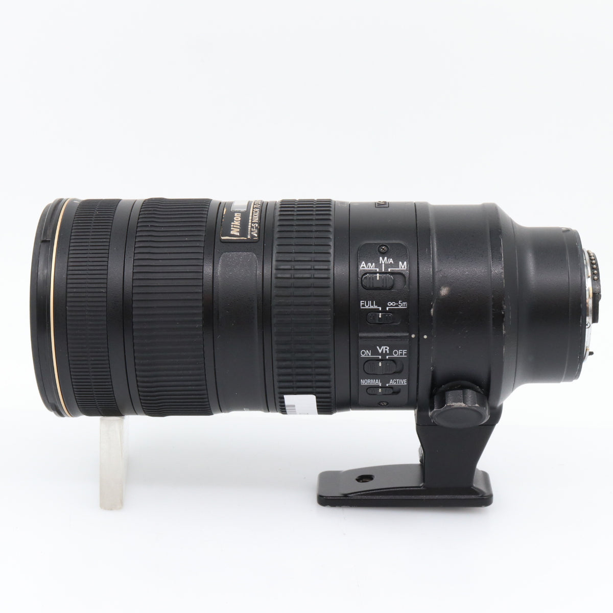 Nikon AF-S 70-200mm f/2.8G ED VR II gebraucht