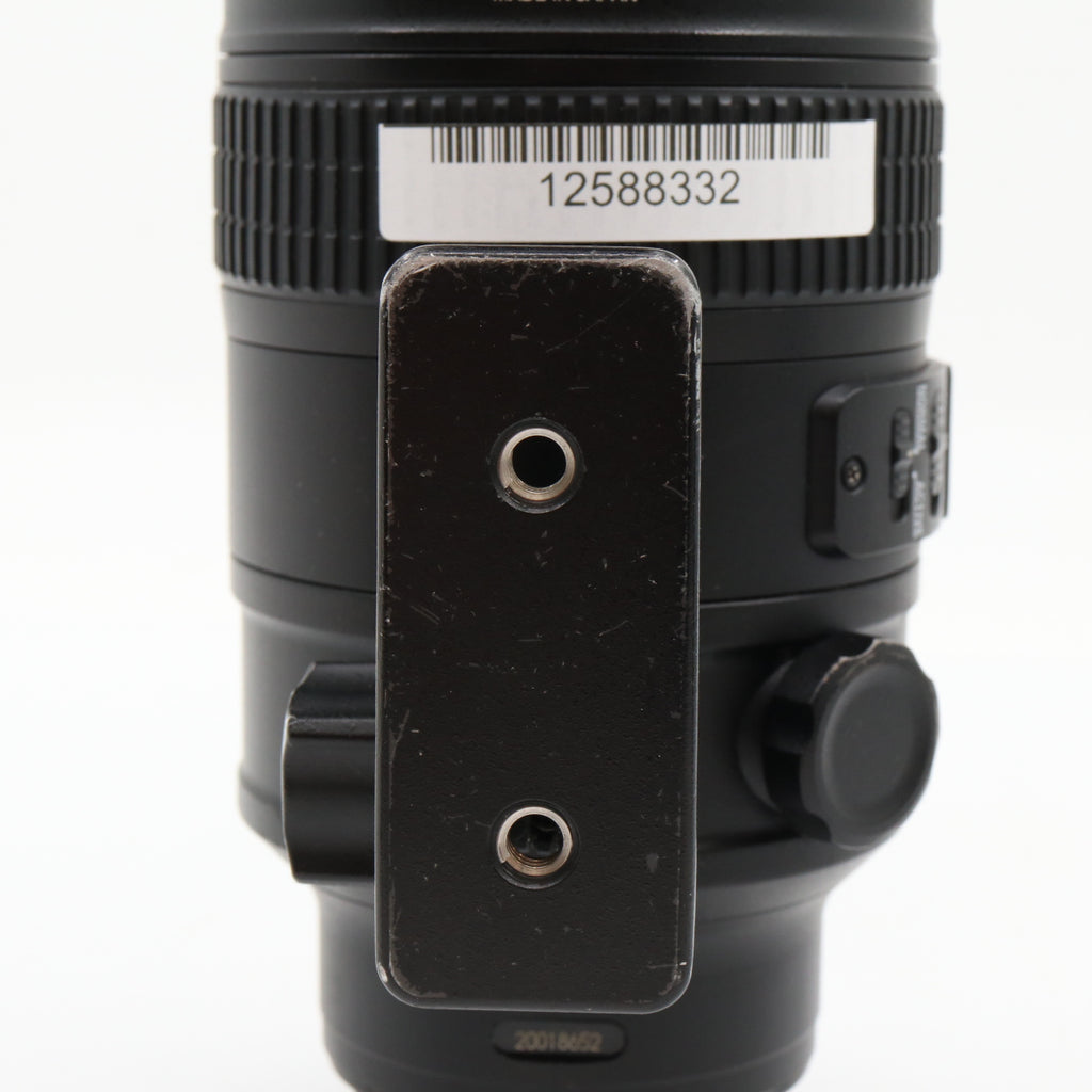 Nikon AF-S 70-200mm f/2.8G ED VR II gebraucht