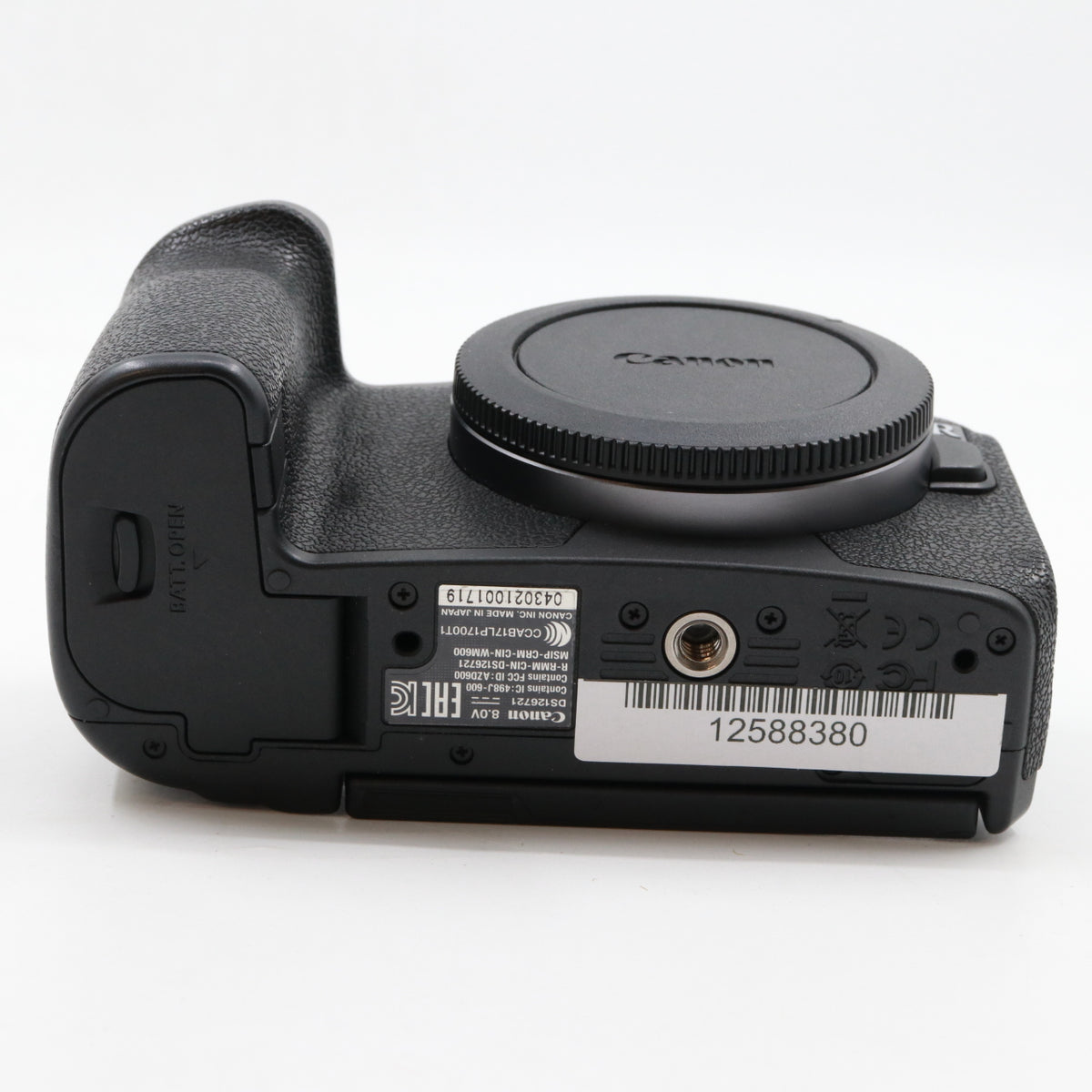 Canon EOS R Gehäuse gebraucht