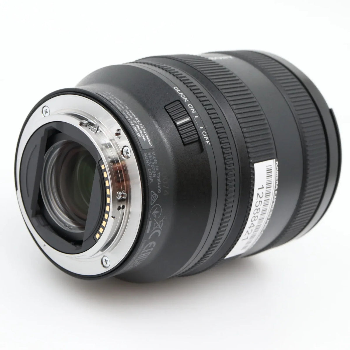 Sony FE 20-70mm F/4 G used