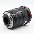 Canon EF 17-40mm f/4 L USM gebraucht