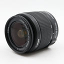 Canon EF-S 18-55mm f/3.5-5.6 IS II gebraucht