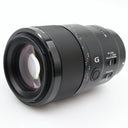 Sony FE 90mm f/2.8 Macro G OSS gebraucht