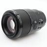 Sony FE 90mm f/2.8 Macro G OSS gebraucht