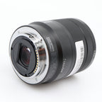 Sony E 16-70mm f/4 ZA OSS Zeiss Vario-Tessar T* gebraucht