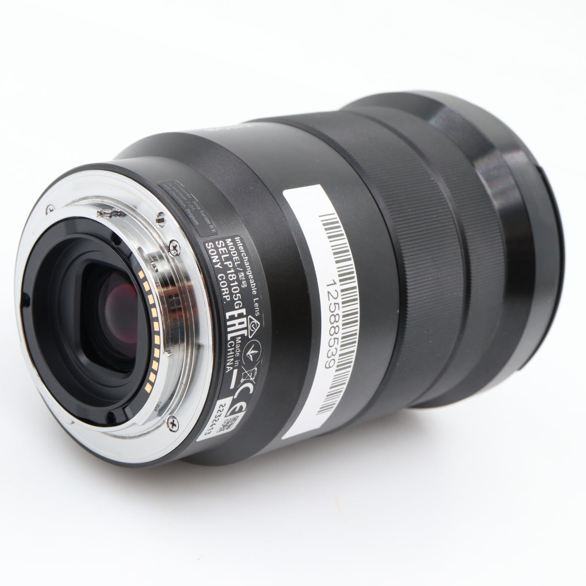 Sony E 18-105mm F/4 G OSS PZ gebraucht