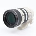 Sony FE 70-200mm f/4 G OSS gebraucht