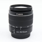 Canon EF-S 18-55mm f/3.5-5.6 III gebraucht