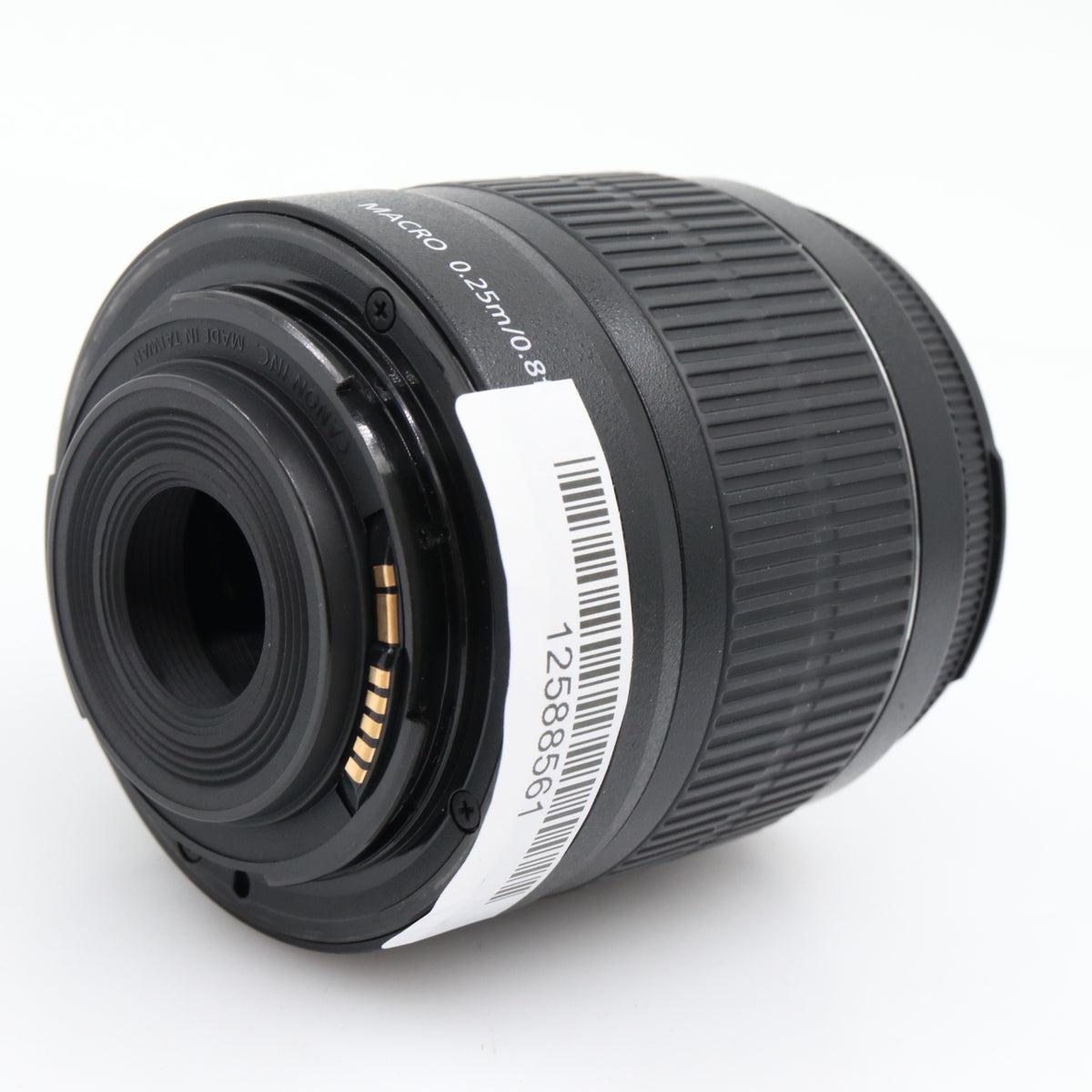 Canon EF-S 18-55mm f/3.5-5.6 III gebraucht