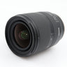 Tamron 17-28mm f/2.8 Di III RXD Sony FE gebraucht