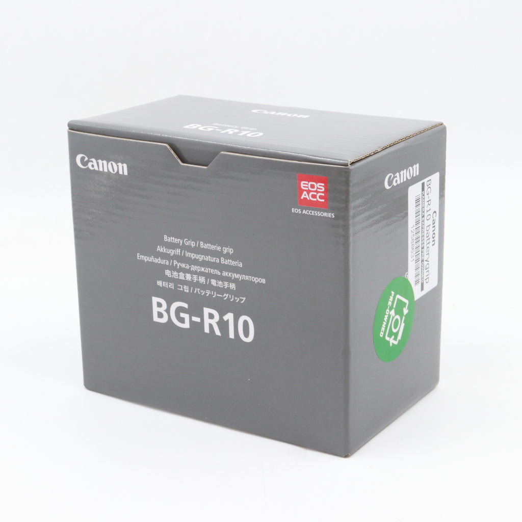 Canon BG-R10 Batteriegriff gebraucht
