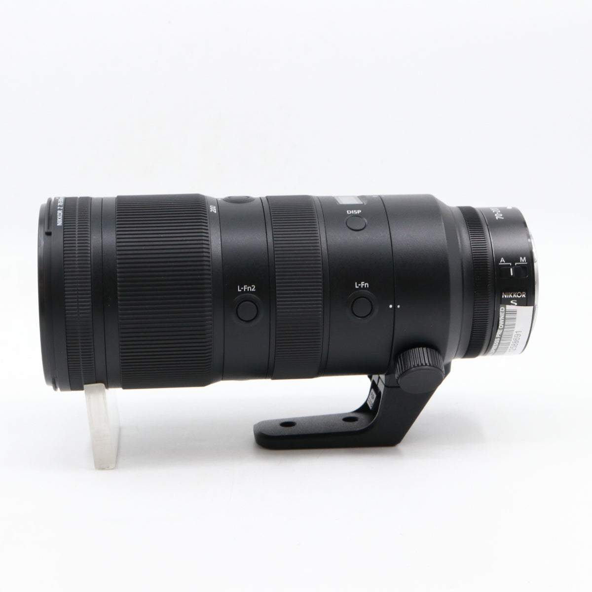 Nikon Z 70-200mm f/2.8 VR S gebraucht