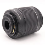 Canon EF-S 18-55mm f/3.5-5.6 IS STM gebraucht